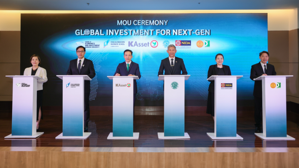 บลจ.กสิกรไทย เปิดศักราชความร่วมมือครั้งสำคัญ จับมือ 5 มหาวิทยาลัยปั้นเจนใหม่สู่ Global Investor
