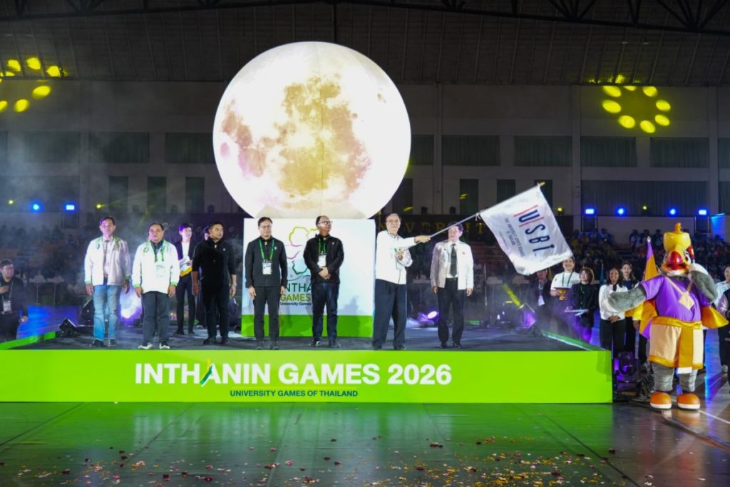 ม.วลัยลักษณ์ รับไม้ต่อเป็นเจ้าภาพ จัดศึกกีฬาปัญญาชน ครั้งที่ 52 “ตุมปังเกมส์”