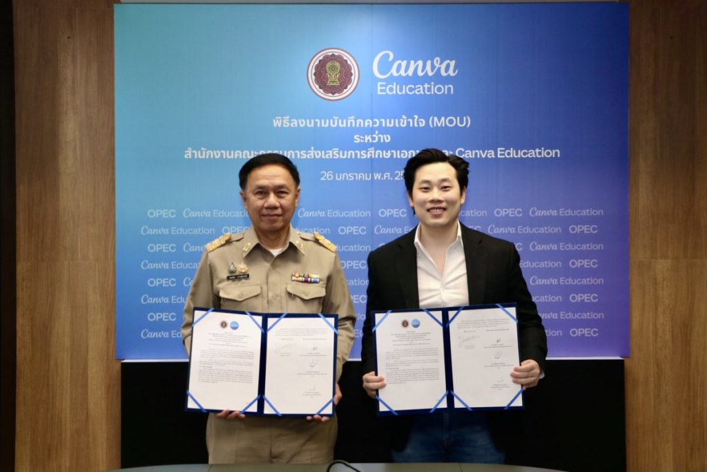 Canva ต่อยอดความร่วมมือภาคการศึกษาไทย เดินหน้าสู่โรงเรียนเอกชน เปิด Canva Education ใช้ฟรีเพื่อการเรียนการสอน