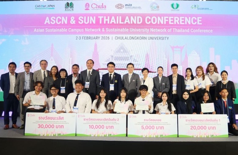นักศึกษา SPU เฉิดฉายบนเวทีความยั่งยืนโลก คว้า 3 รางวัลใหญ่ ‘ระดับชาติ-นานาชาติ’ ตอกย้ำพลังนวัตกรรมเพื่ออนาคต