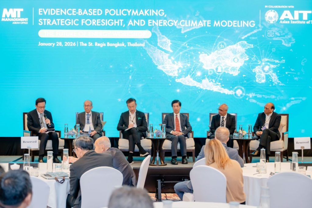 AIT and MIT Convene Regional Policy Workshop on Data-Driven Energy Transition in Asia