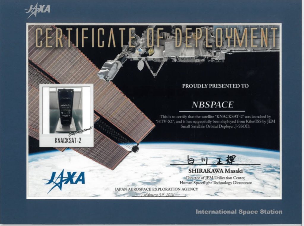 ภารกิจสำเร็จ! มจพ. รับสัญญาณ “KNACKSAT-2” ได้ทั่วโลก โชว์ความพร้อมระบบดาวเทียมฝีมือคนไทย ในวงโคจรสูง 400 กม.