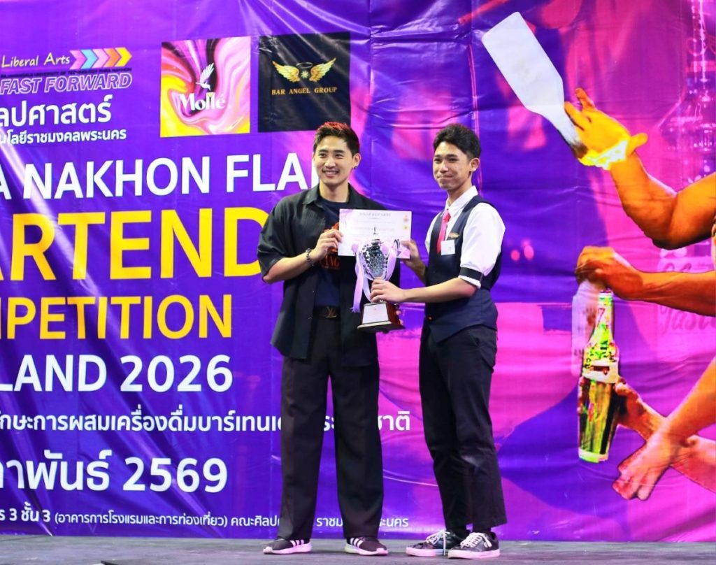 SPU ปั้นตัวจริง! นักศึกษาวิทยาลัยการบินฯ คว้ารองแชมป์ Flair Bartender ระดับประเทศ