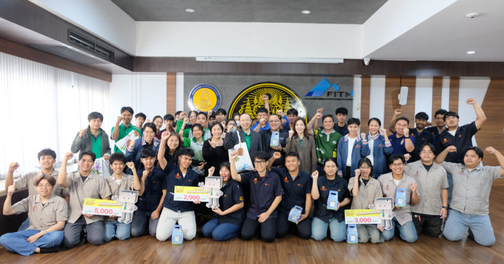 IPP ร่วมกับ มจพ. วิทยาเขตปราจีนบุรี จัดกิจกรรม Unbox : Inter Innovation Hackathon เปิดเวทีสร้างนวัตกรรมให้นักศึกษา