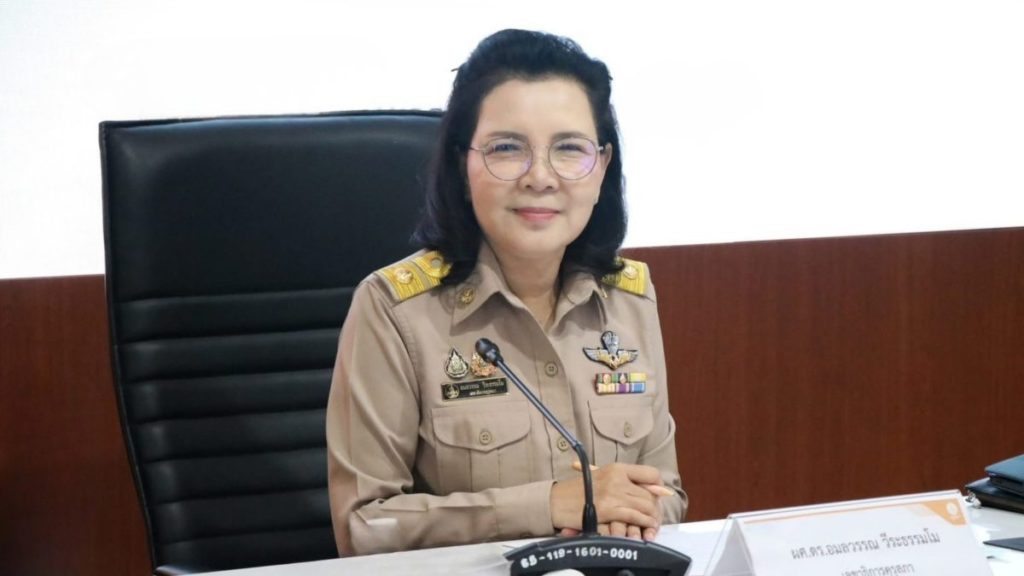 อมลวรรณ” เร่งขับเคลื่อนจรรยาบรรณวิชาชีพครู หนุนสร้างคุณธรรมและจริยธรรม พร้อมจัดทำแบบประเมินครูด้านจรรยาบรรณวิชาชีพ