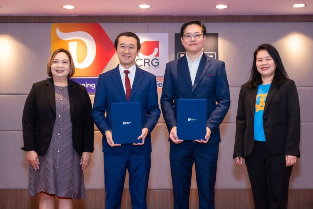 ซีอาร์จี ผนึก วิทยาลัยดุสิตธานี ลงนาม MOU ยกระดับ Talent ธุรกิจอาหาร เปิดเวทีการแข่งขัน ปั้นนักพัฒนาเมนูรุ่นใหม่สู่ตลาดจริง นำร่องกับแบรนด์ อานตี้ แอนส์ ในคอนเซ็ปต์ “Perfect Twist Perfect Taste”