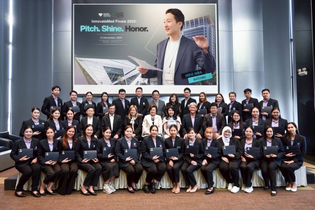 ม.กรุงเทพ ร่วมกับ BCH จัด Mini MBA#2: InnovateMed Final Pitching เปิดเวทีโชว์ศักยภาพผู้นำนวัตกรรมสุขภาพ